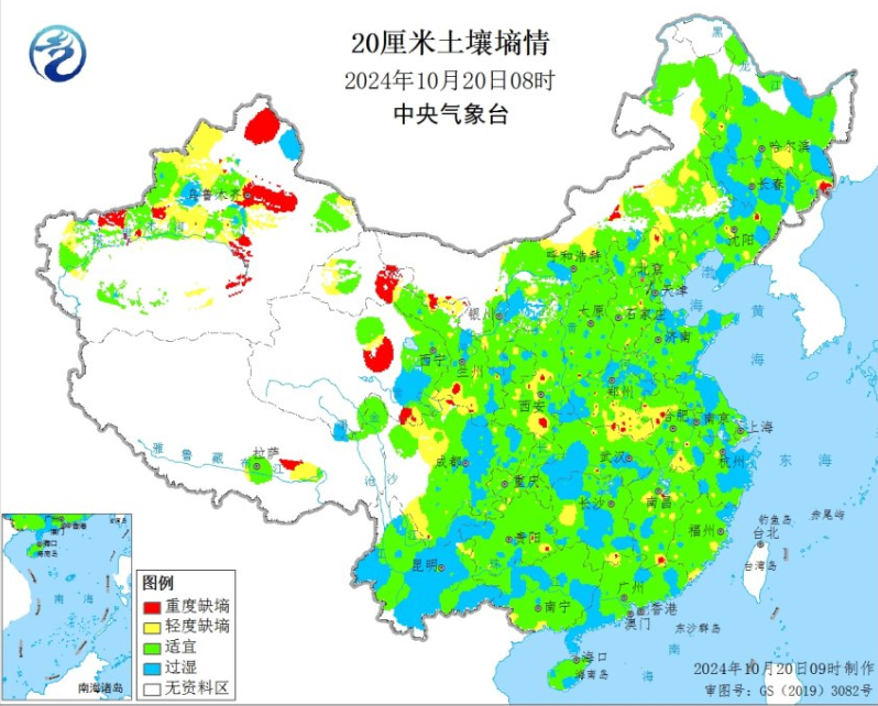 数据来源：中央气象台、紫金天风期货研究所